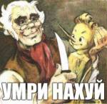 76