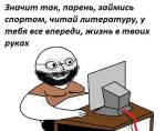 67