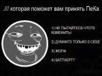 70