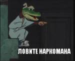108