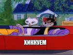 73
