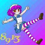 51