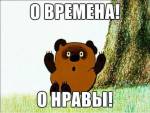 75