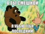 83