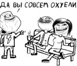 79