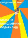 68