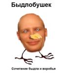 56