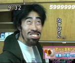 178
