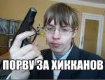 84