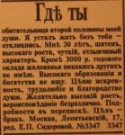 79