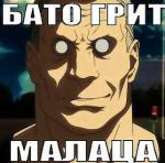 112