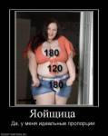 45