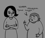 90