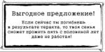 80