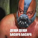 62