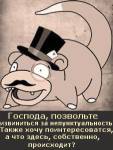 70