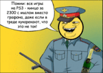 294