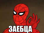 134