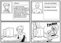 94