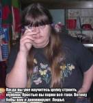 208