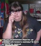 206