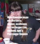168