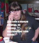 160