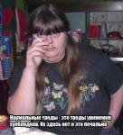 205