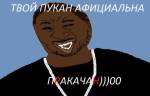 99