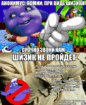 1152