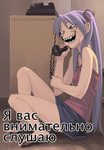 437