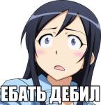 146