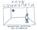 99