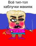 54