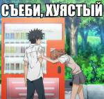 140
