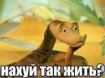 74