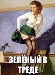 251