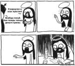 76