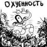 108