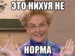 45