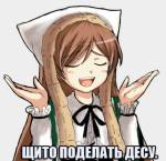 103