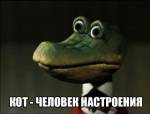 67