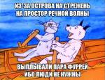 174