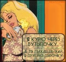 73