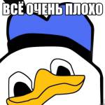 76