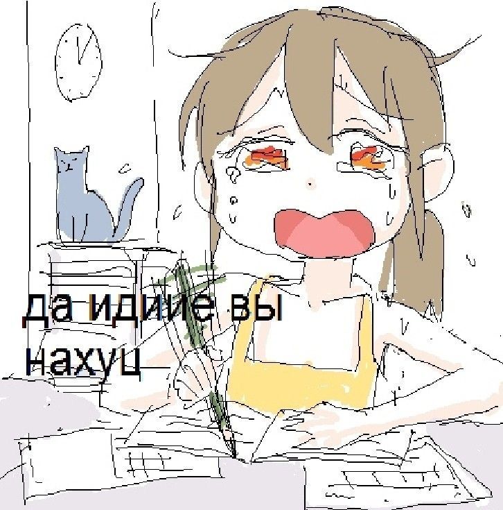 726x735