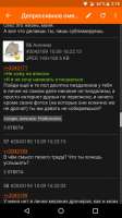 340x604