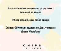 940x788