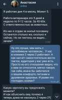 720x1162