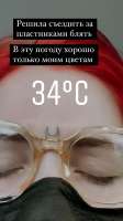 1284x2282